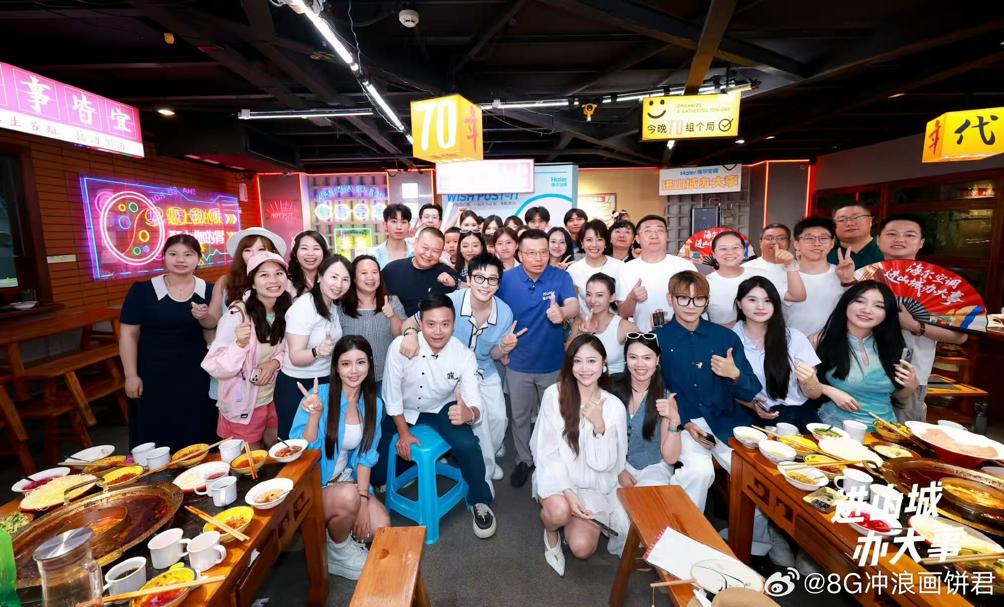 被黄晓明和周云杰这两个山东人实在到了 黄晓明身上那种山东男人的厚道感，真不是演出