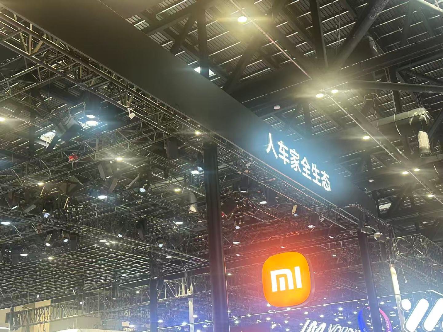 北京车展寻宝攻略 参与新浪汽车展台互动赢取碧欧泉惊喜福利，【蓝钻精华助你紧致有型