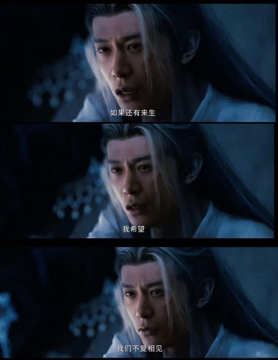 齐旻这滴泪的重量 他要是坏得彻底反倒好了，偏偏最后留了这么一滴泪。闭着眼都能哭出