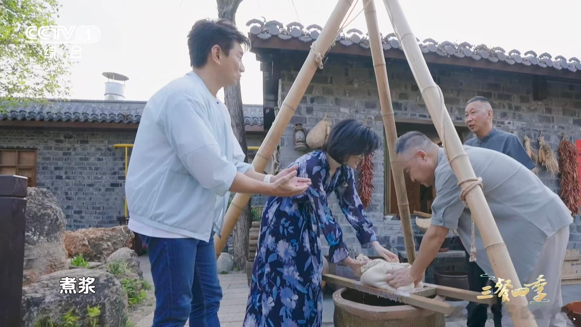 李时珍认证豆腐发源地在淮南豆腐也分南北一豆生百味，源头在淮南，李时珍记载流传千年