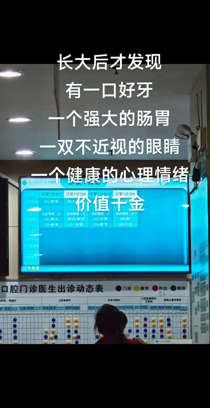 强大的肠胃简直是一种资产。 ​​​