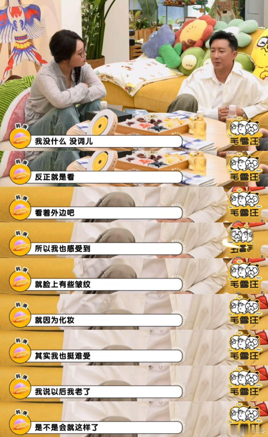 韩庚演吕新开哭到站不起来韩庚新片这段哭戏后劲  韩庚这段哭戏后劲太大了！一条过直