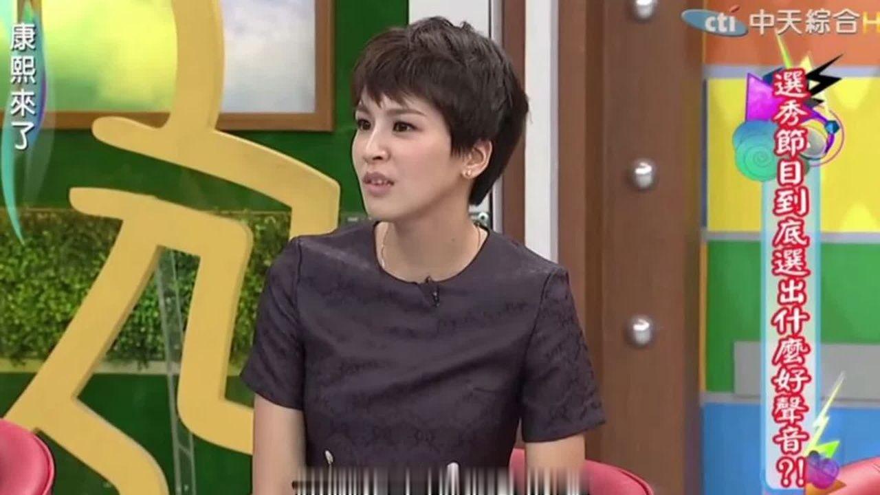 那些年曾沛慈上过的康熙！是打败过徐熙娣的女人！