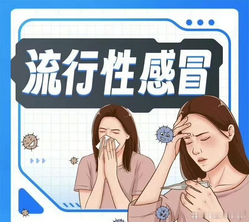 高考前发热怎么办 【高考“发热”应对指南：冷静、科学，顺利通关】高考前夕若出现发