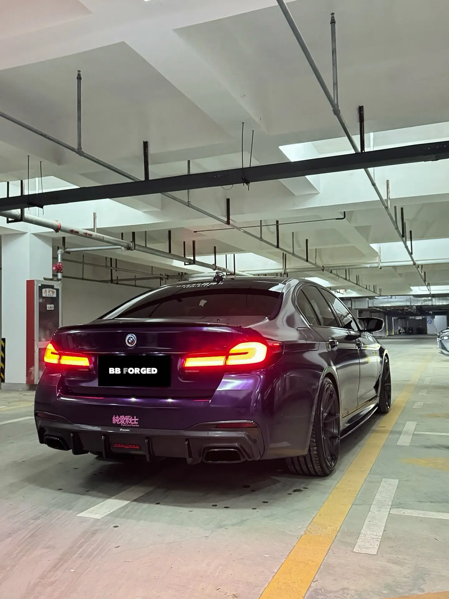 bmw 宝马5系 宝马mpower 轮毂改装 BBFORGED