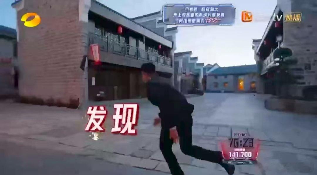  朱志鑫刷新躲猎人成就全员加速中 这一期《全员加速中》，朱志鑫用他的综艺感征服了