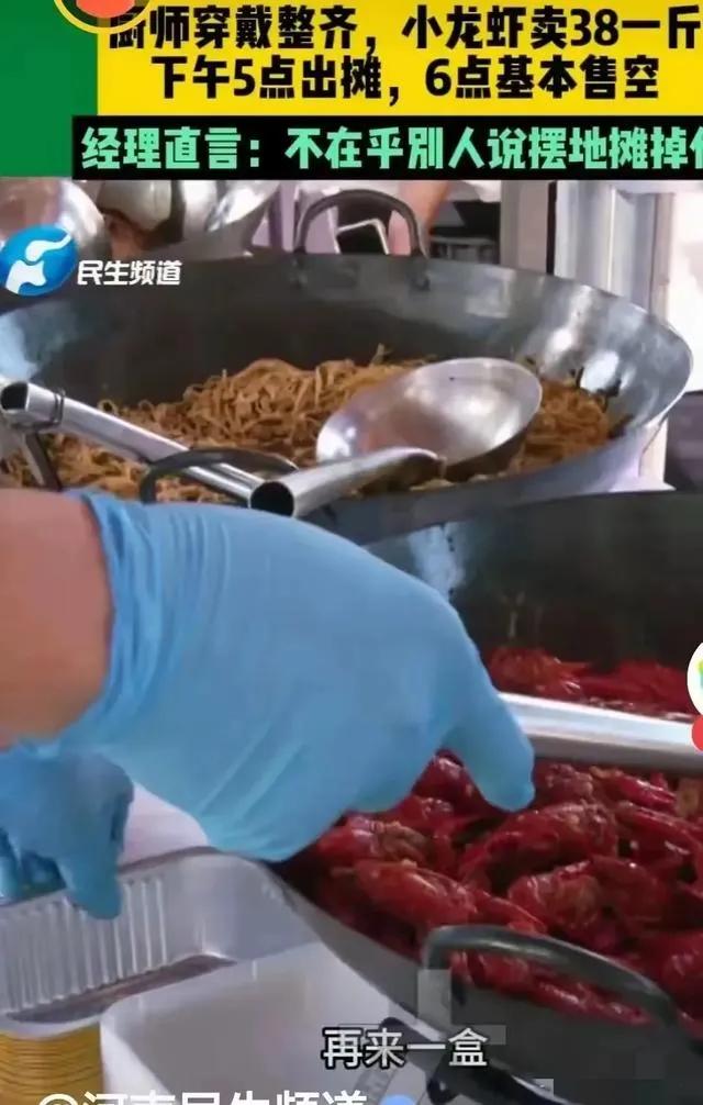 短期内可能带来竞争压力。酒店有品牌背书，哪怕摆摊，其食材品质、制作标准可能让部分