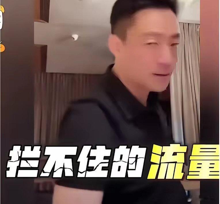 大S与汪小菲的孩子在直播中成为了焦点，而大S对此无能为力。1. 孩子成为直播焦点