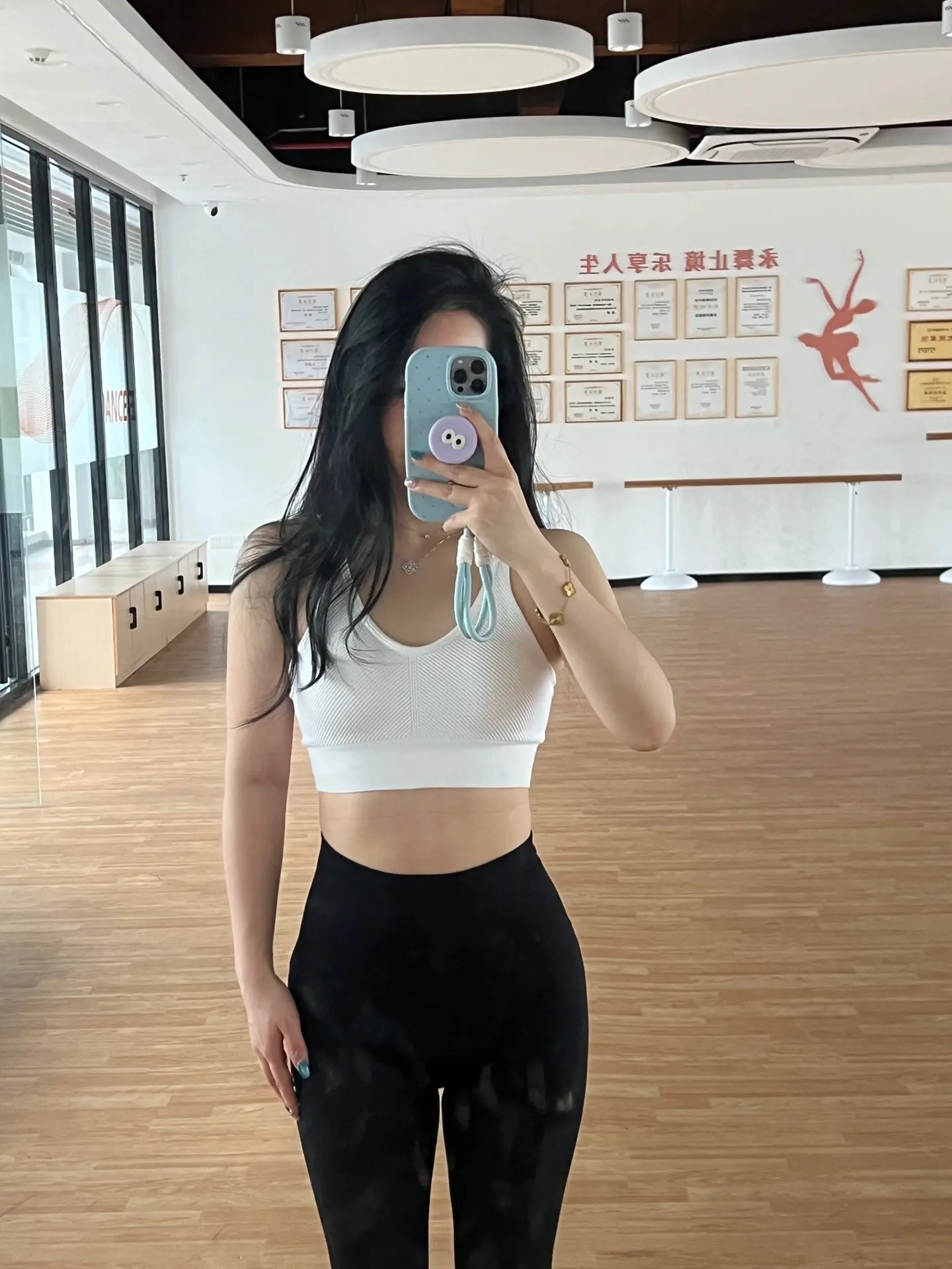 勿扰