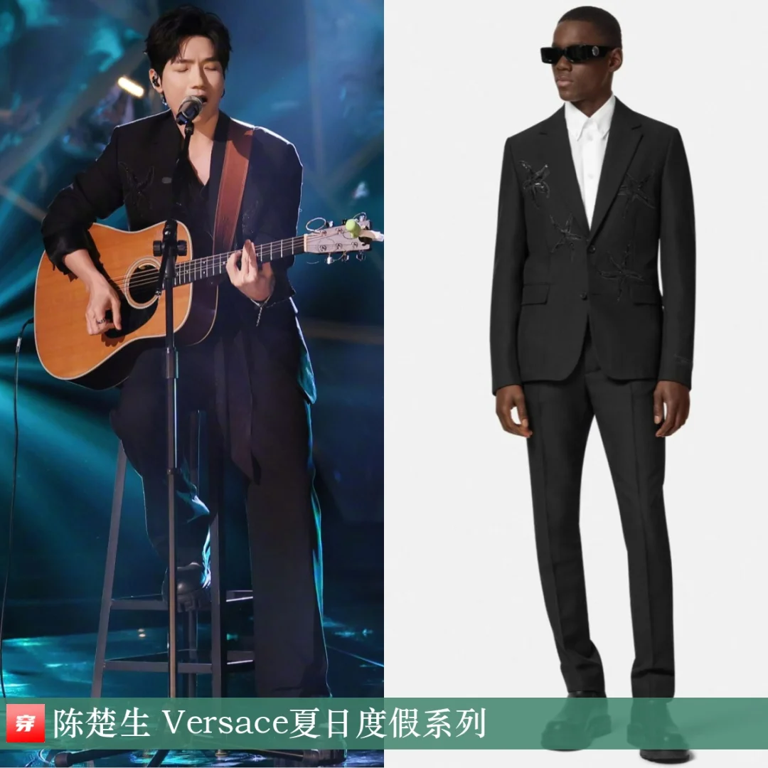 陈楚生、李治廷、许伟豪 | Versace