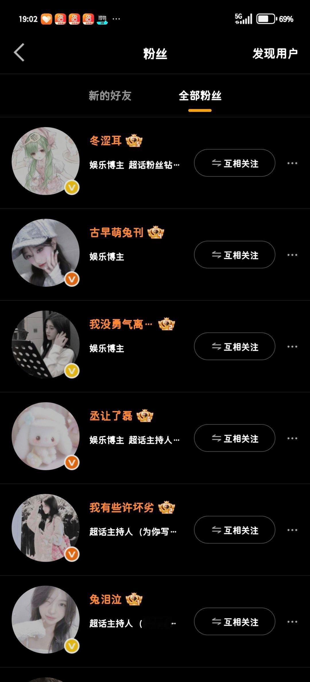 你们怎么这么多迁移啊我都弄不过来