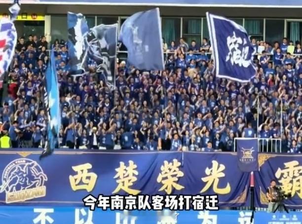 南京这下真要变徽京了谁能不笑！南京地铁跨省直达安徽，苏超直接地铁搬救兵，安徽网友