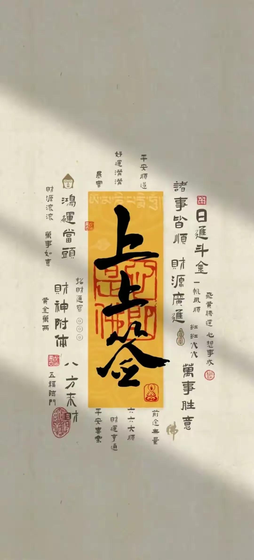 #春日生活打卡季#
