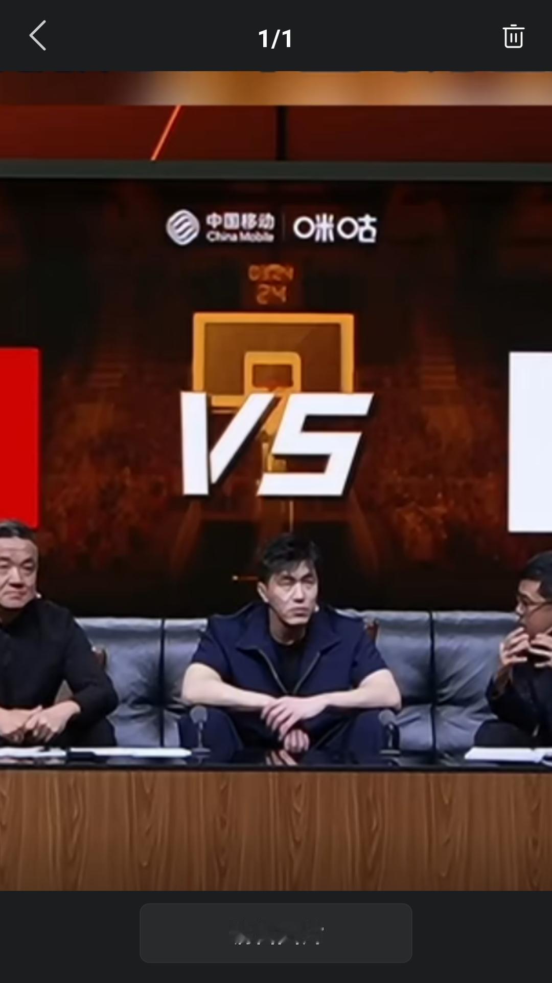【看郭艾伦解说篮球比赛，言语幽默风趣，娱乐效果拉满啊。】昨天艾伦做客咪咕视频直播