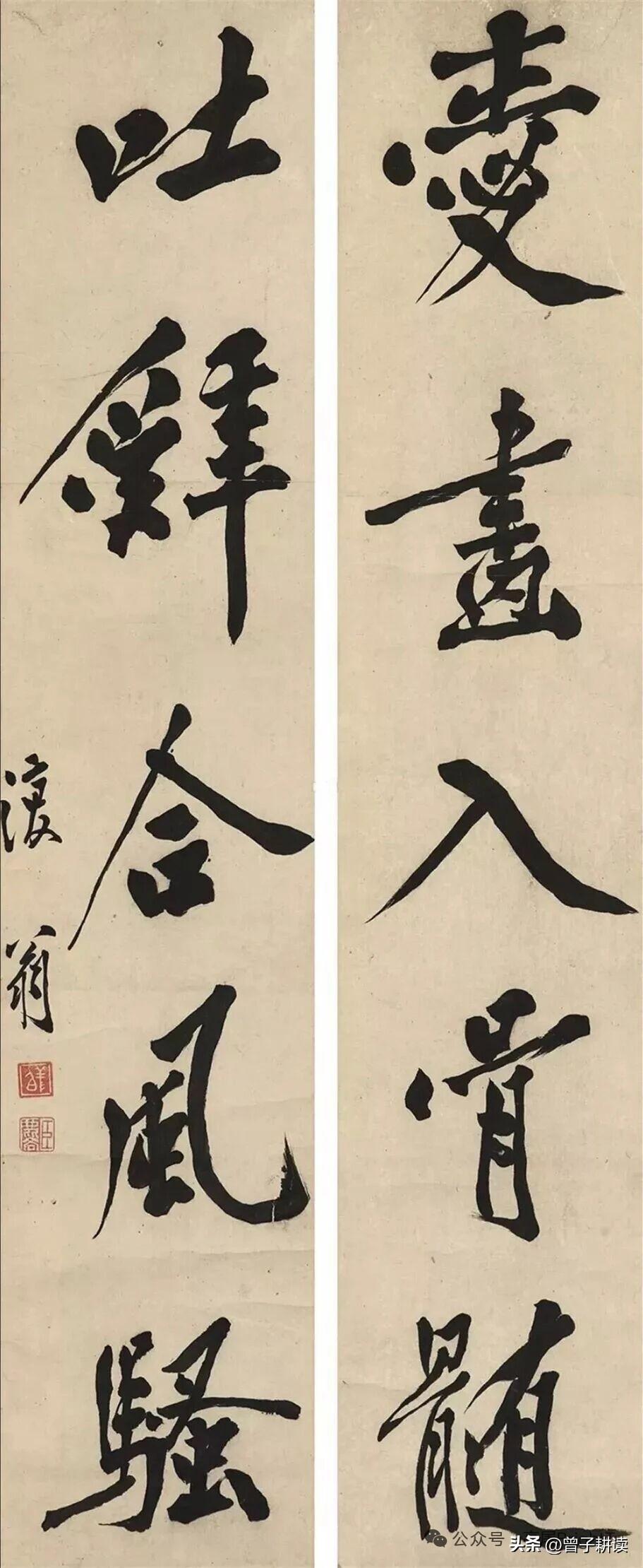 郭麐这副“爱画入骨髓，吐辞合风骚”，字里行间全是锋芒。
笔力追黄庭坚，却比山谷更