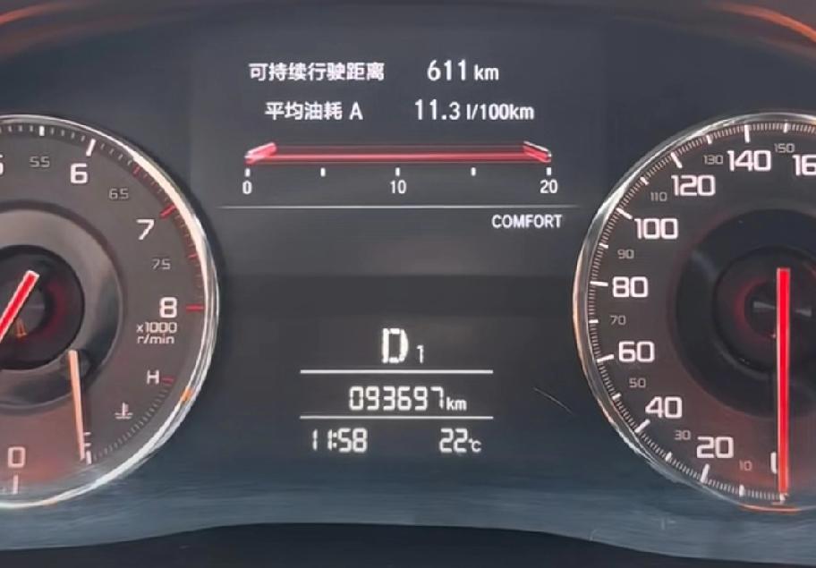 百公里油耗11.3升

五年前和朋友一起去买车

他坚持油车，我选了国产电车
