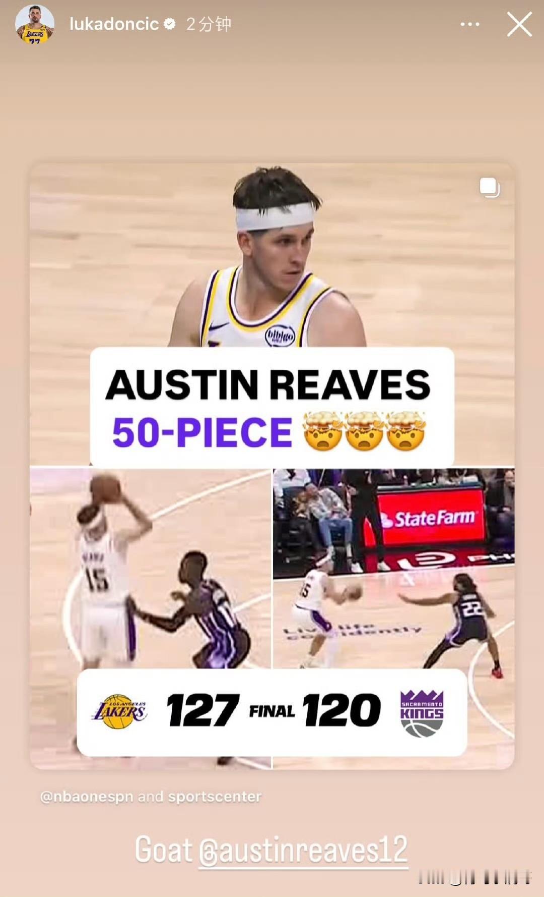 东契奇称里夫斯为GOAT！！！湖人双星疯狂为里夫斯生涯之夜call！

里夫斯在