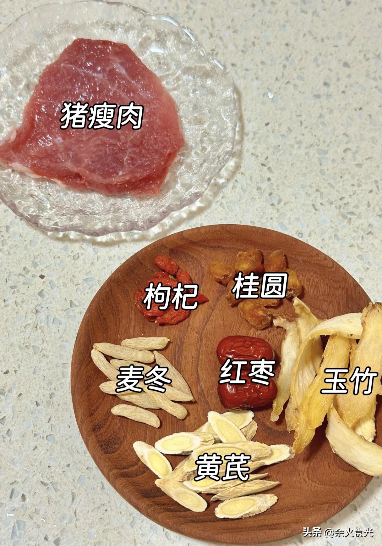 立秋黄金调养期！4道家常平补美食，不燥不上火，秋冬少生病
 
老话常说：一夏无病