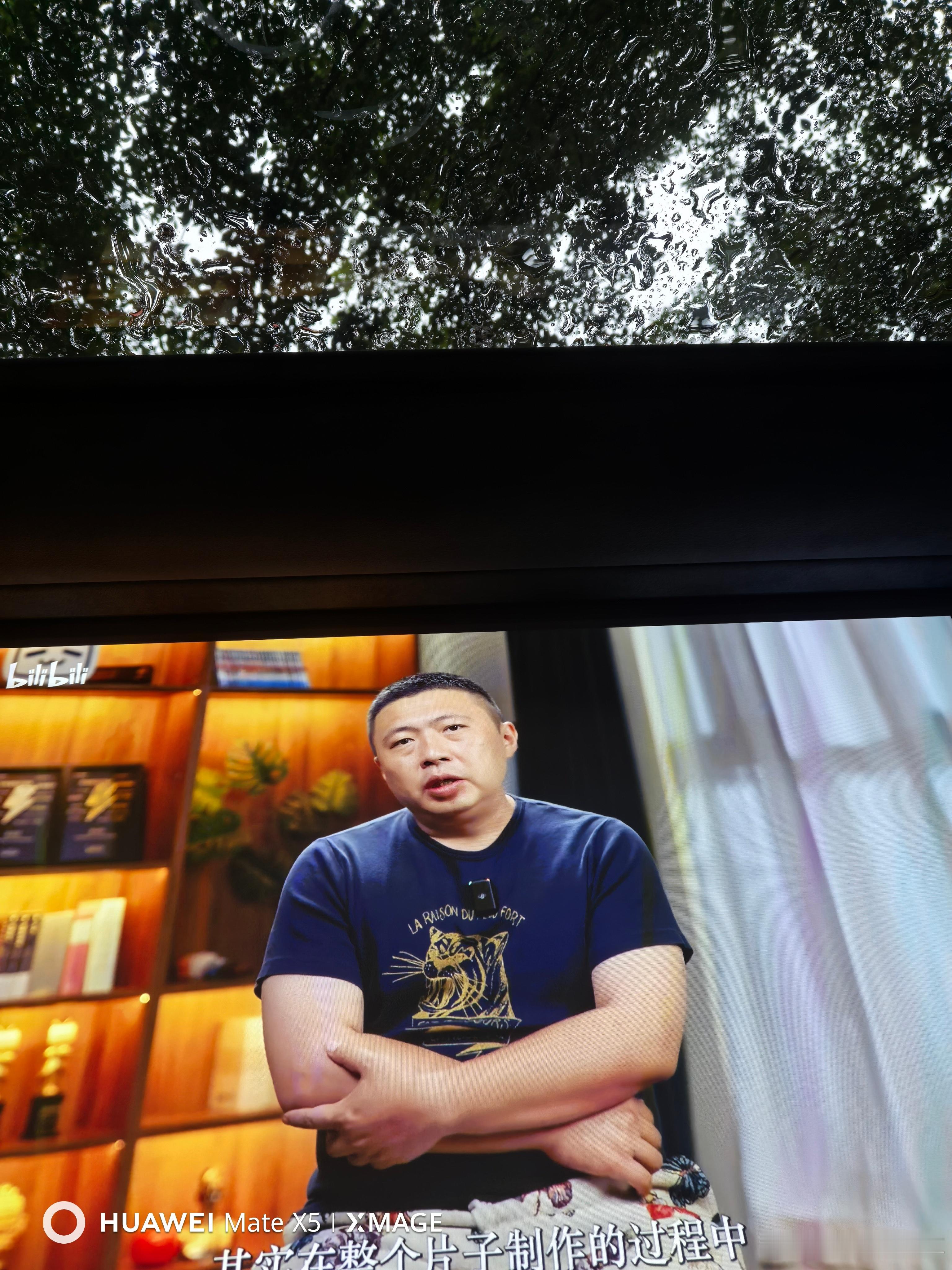 食贫道卧底韩国邪教 巧了，「食贫道」这期节目，是今天在北京雨中的问界M8里，用投