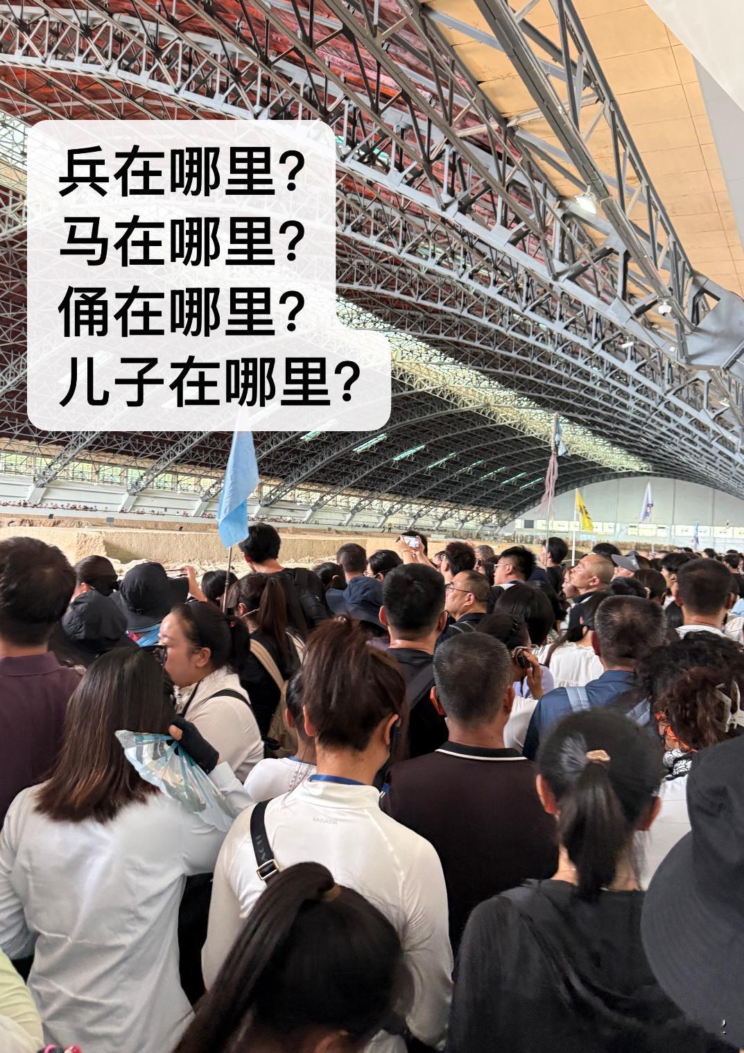 还没有来秦始皇陵兵马俑博物馆的建议先去丽山园，时间充裕的话最好四点到兵马俑吧，那