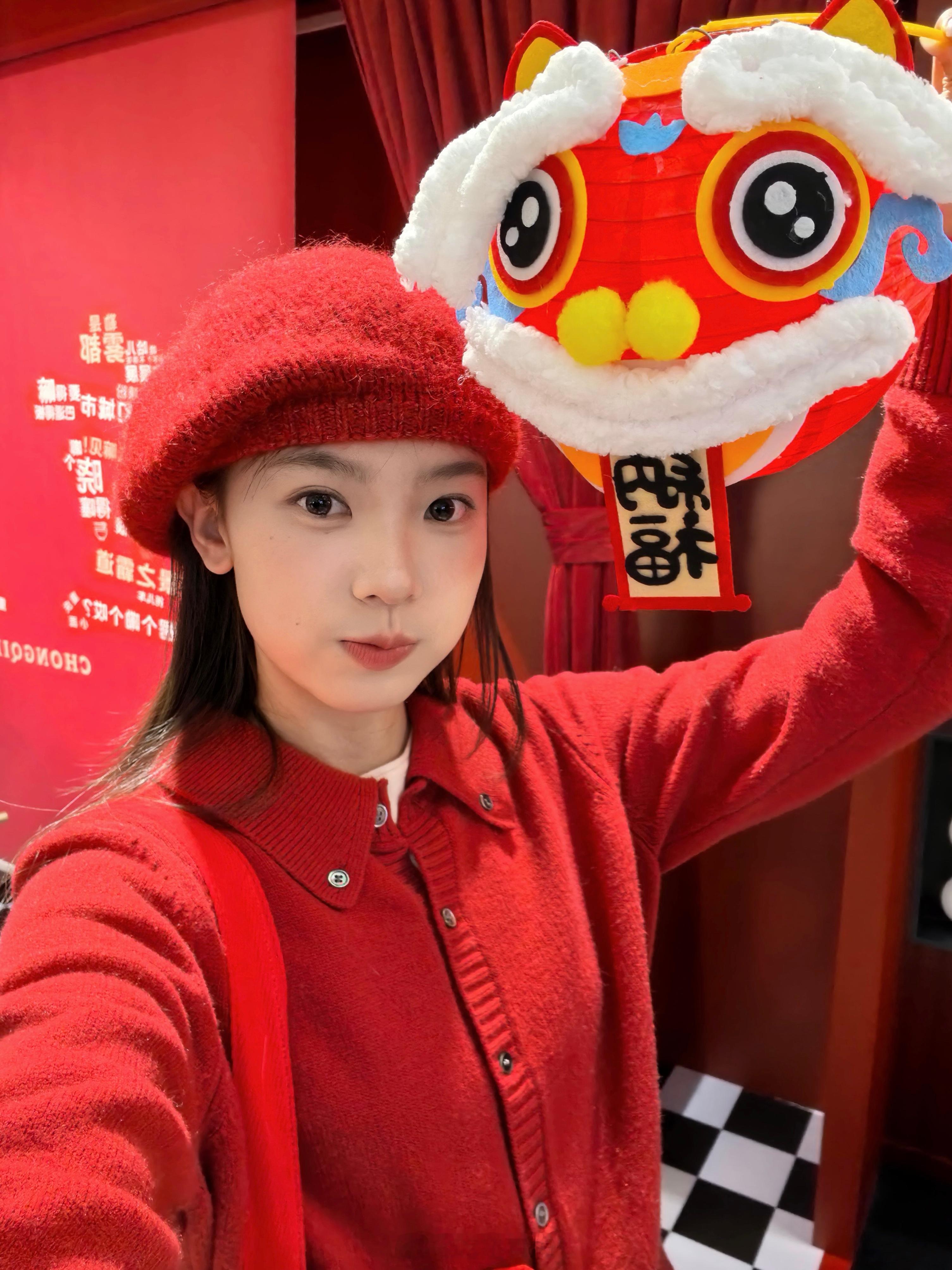 二月快乐！马上就要过新年了啦给大家发20个🧧     抽奖详情