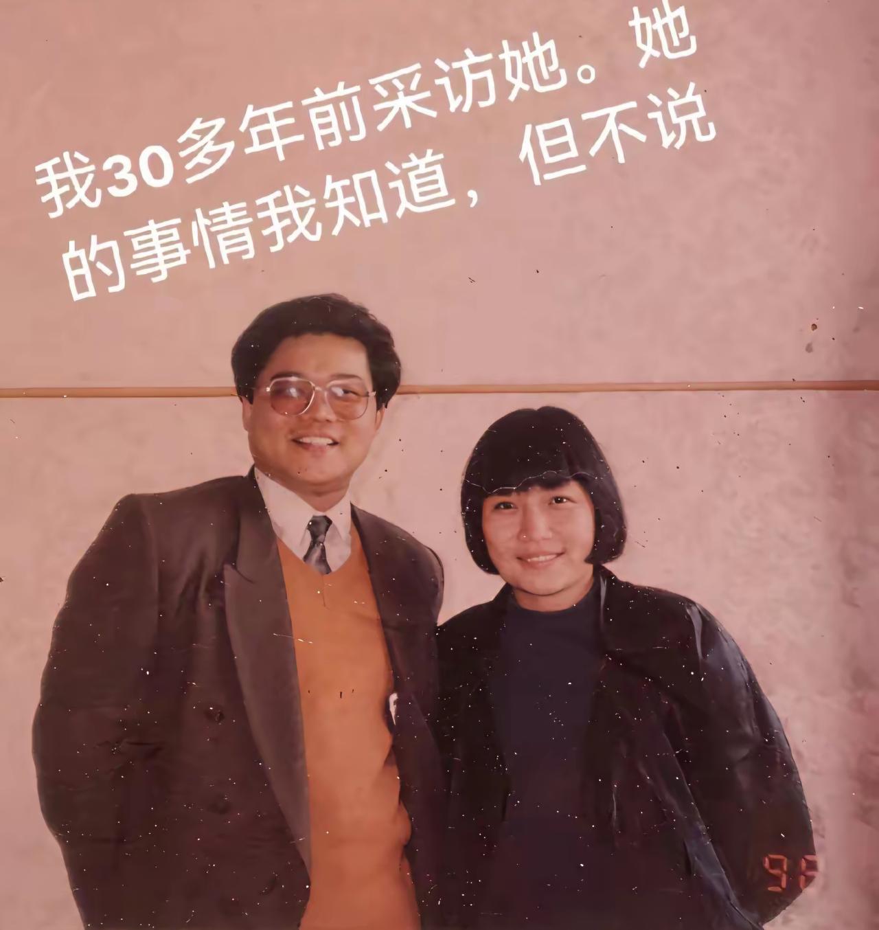 王铎：李娜这是和谁呀？口气还挺大。