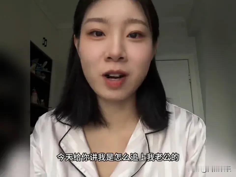 图片中可能涉及宣扬不恰当的婚恋观等内容，这类内容往往缺乏对平等、尊重、健康等重要