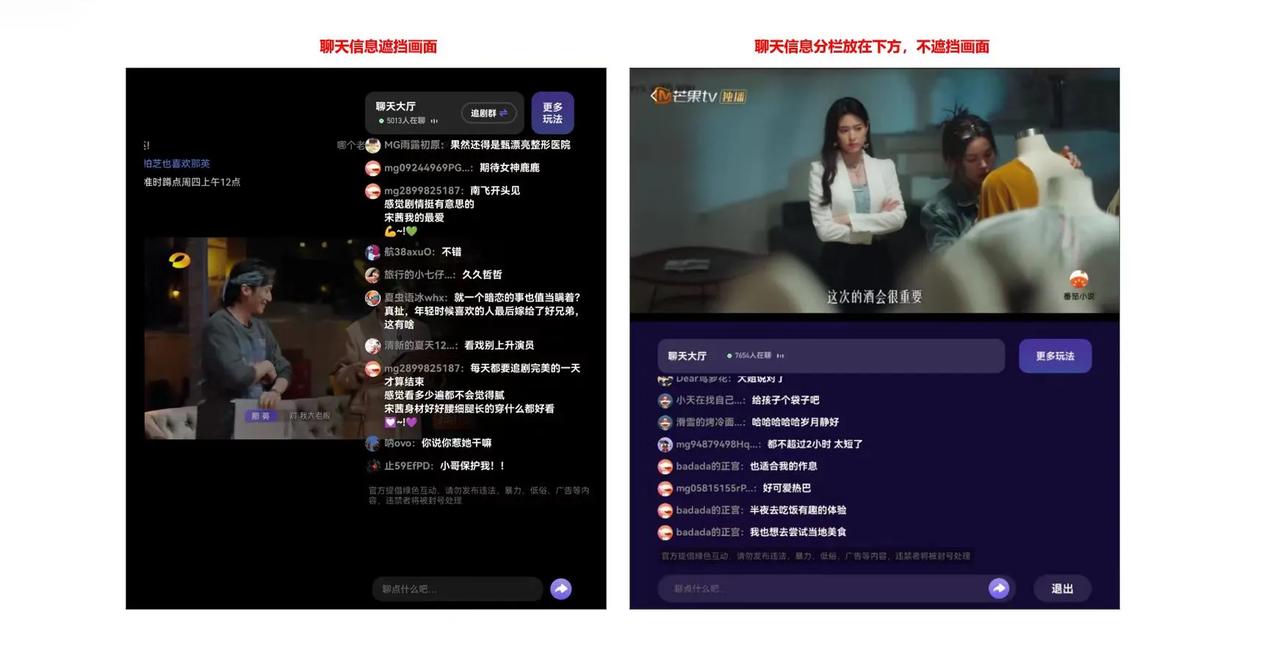 当折叠屏遇上华为Mate X5，可以说是解锁了更高效的折叠体验。说实话此前接触到