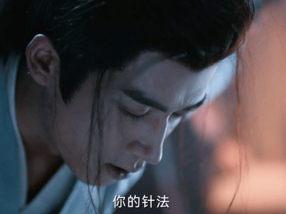 萧北冥这次终于懂周生辰的痛了王星越做到了把隐忍的痛演的入木三分！ ​​​