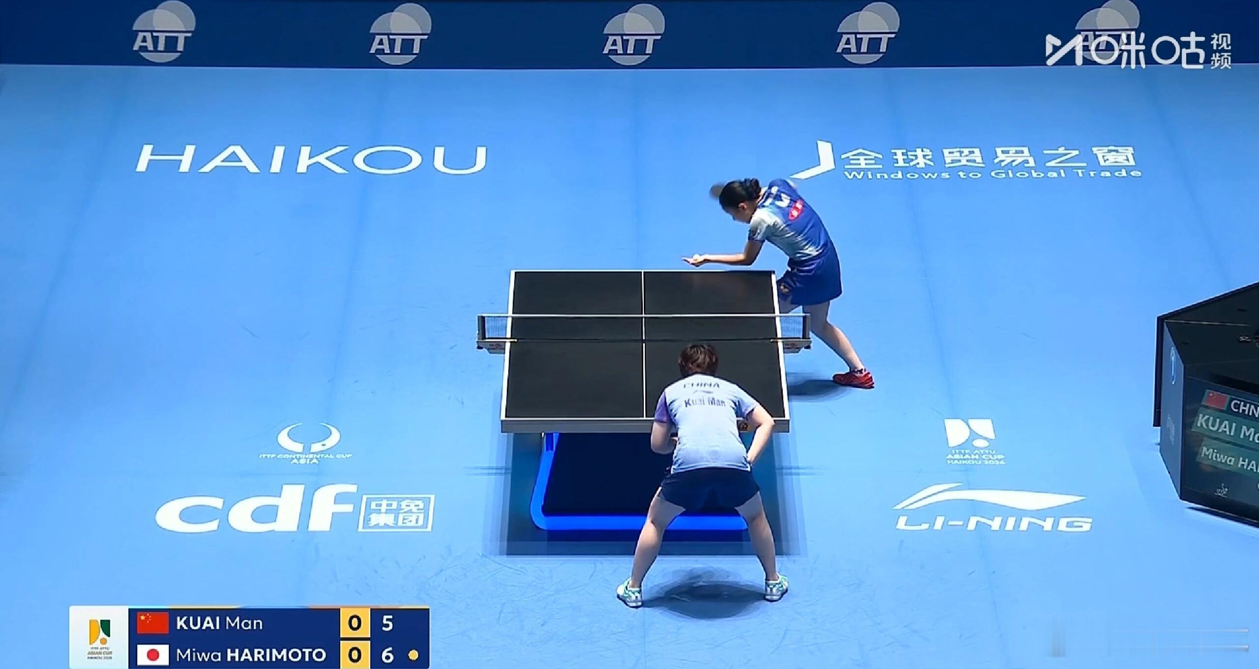 国乒包揽亚洲杯女单金银铜牌蒯曼4比1张本美和蒯曼🇨🇳vs张本美和蒯曼🇨🇳