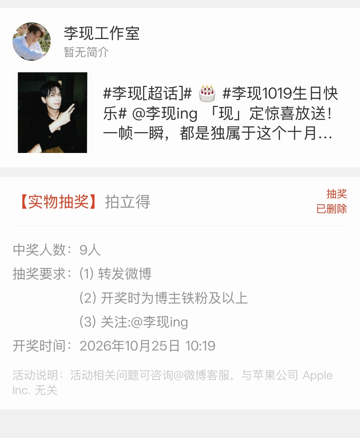 您怎么了[泪][淡淡的] ​​​