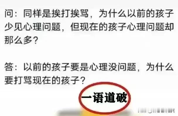 有些事儿不能细想