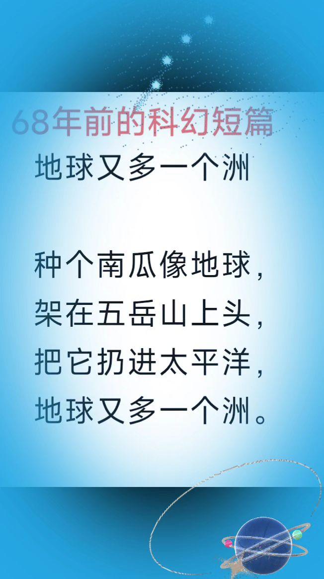 浪漫主义永不落～