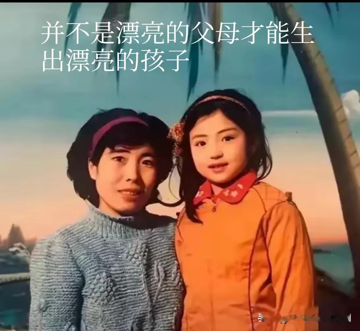 董璇从小就漂亮，怕不是中了基因彩票了吧