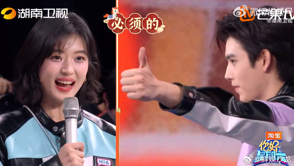 孙千对陈飞宇最深情的嘱咐 你好星期六 哇塞！不在同一队的孙千和陈飞宇，陈飞宇欲言