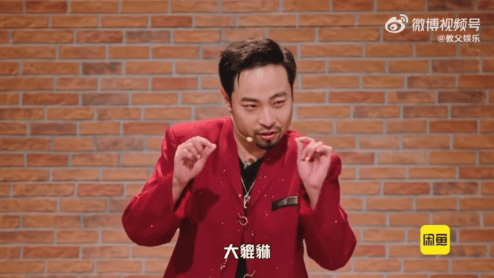 宋木子给刘德华道歉宋木子说过年我和刘德华是竞品谁懂啊！宋木子在节目里也太敢说了！