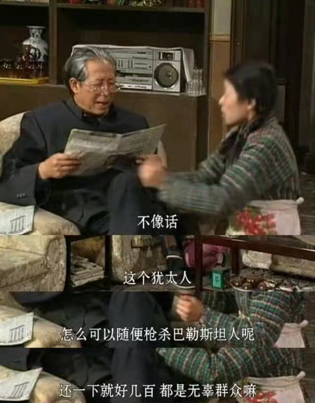 早安，淄博 ~ 