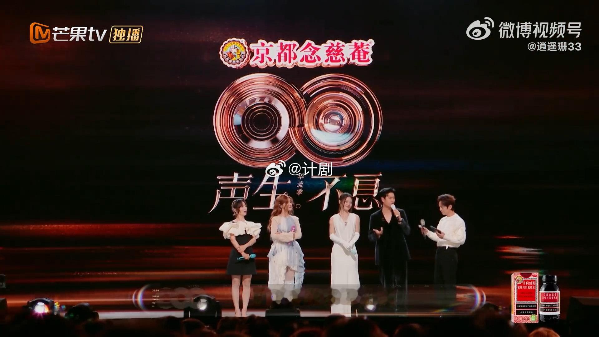 周兴哲9岁参加周杰伦演唱会彩排声生不息 周兴哲的好命藏着实力与幸运，9岁在小巨蛋