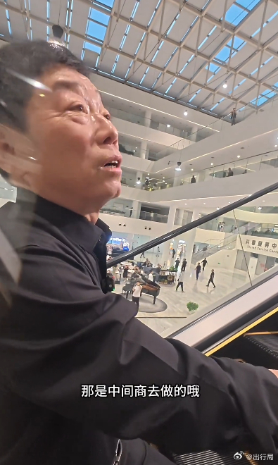 之前贾跃亭的FX的MPV新车SuperOne全球首秀，很多人都发现这台车跟高山几