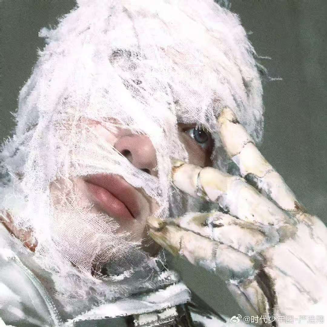 严浩翔新专简介 那就让恐惧发生 狮子才会说这种话 