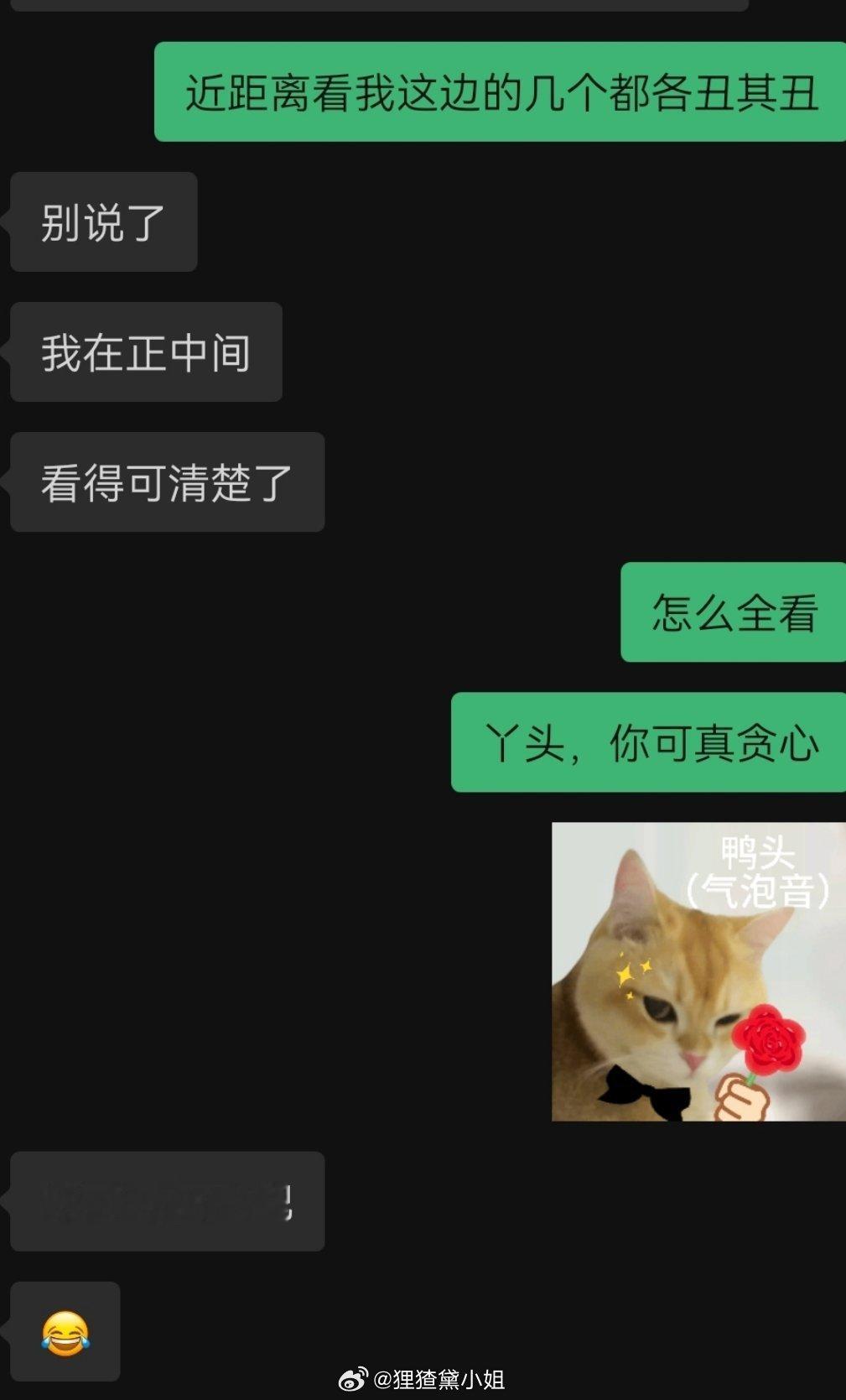人不贩剑多没意思 
