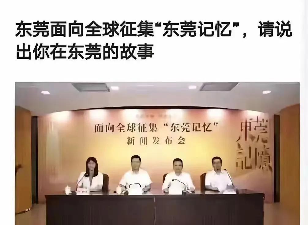 看到这个，一个人默默走到阳台，点燃了一根烟，思绪立马回到十几年前！
