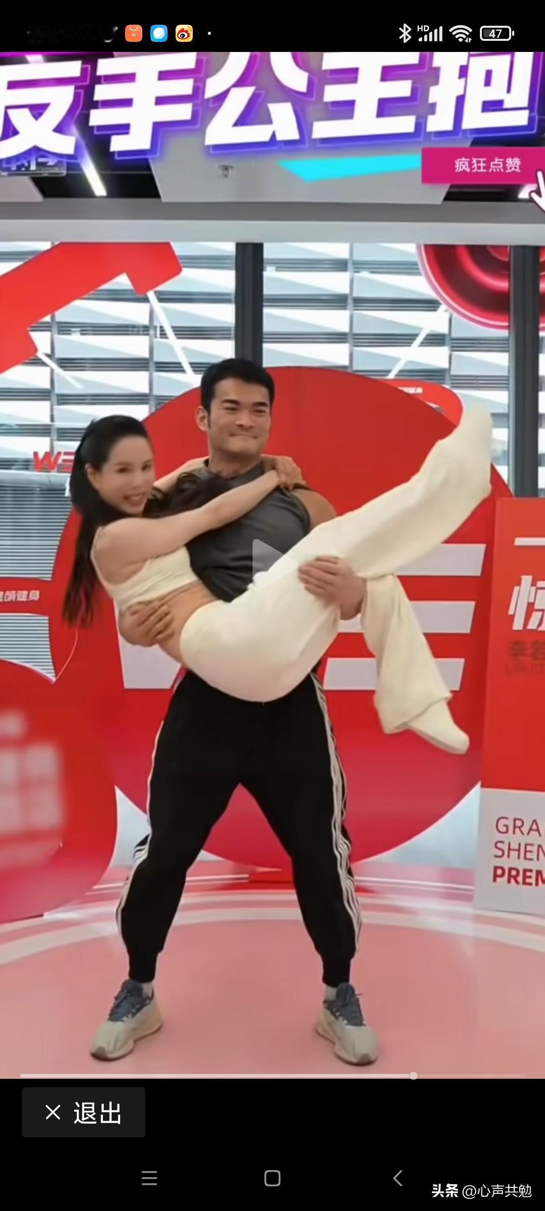 李维刚你摊上事了，摊上大事了！现在全网声讨李维刚，你放着河沟里的鱼虾不管不顾，现