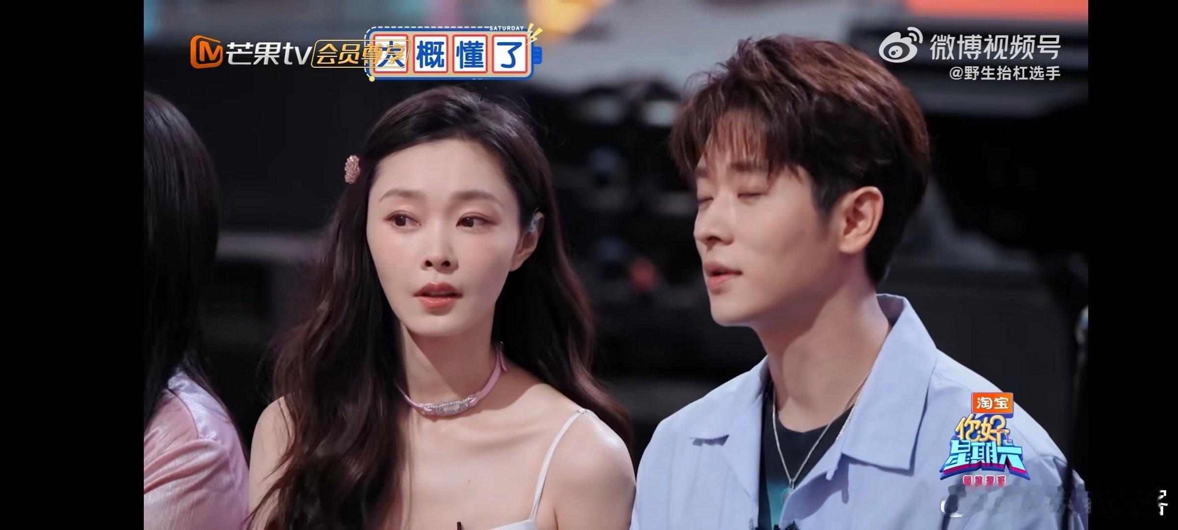 丞磊[超话]丞磊是宋轶的游戏说明书你好星期六丞磊：“这里要注意……” 宋轶：“嗯