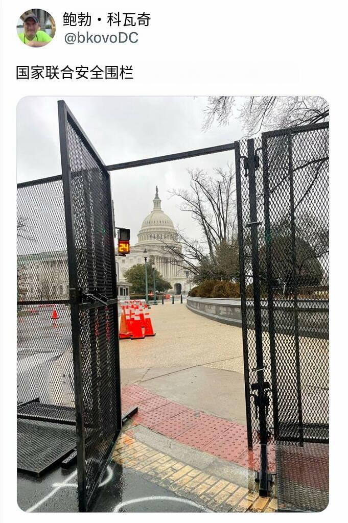 新闻快讯——周二特朗普发表国情咨文演讲前，美国国会大厦周边已架设安全围栏。