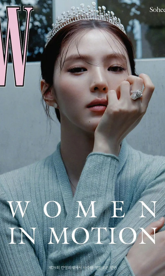 韩素希 W Korea “Women in Motion”封面人