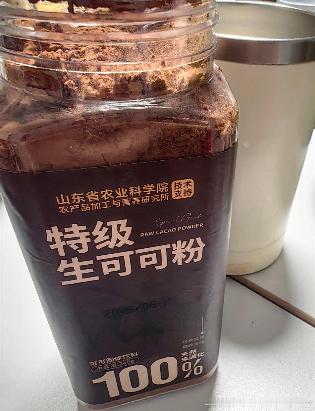 戒掉咖啡后我的身体变化喜欢的是咖啡的醇香，不存在成瘾性，停几天不喝也没事。每天一