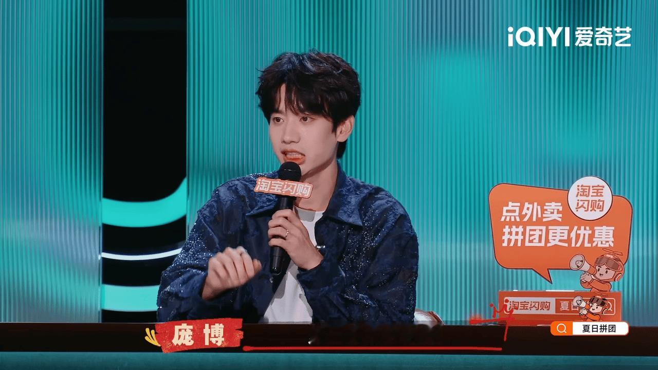 剪头发是一场豪赌喜剧之王单口季这段太接地气，林简七分享韩国剪发翻车经历，精心沟通