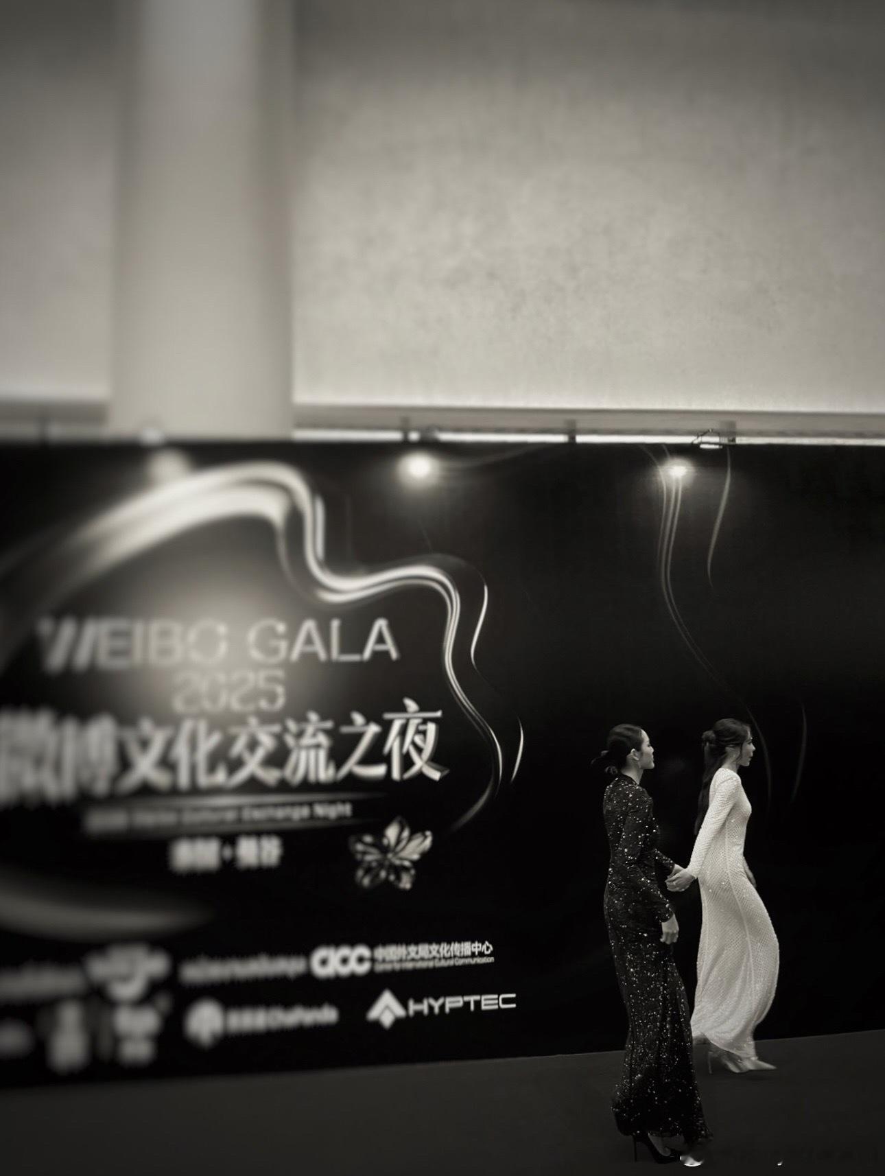有些夜晚，注定让人难以忘怀。Weibo GALA 2025 Thank you 