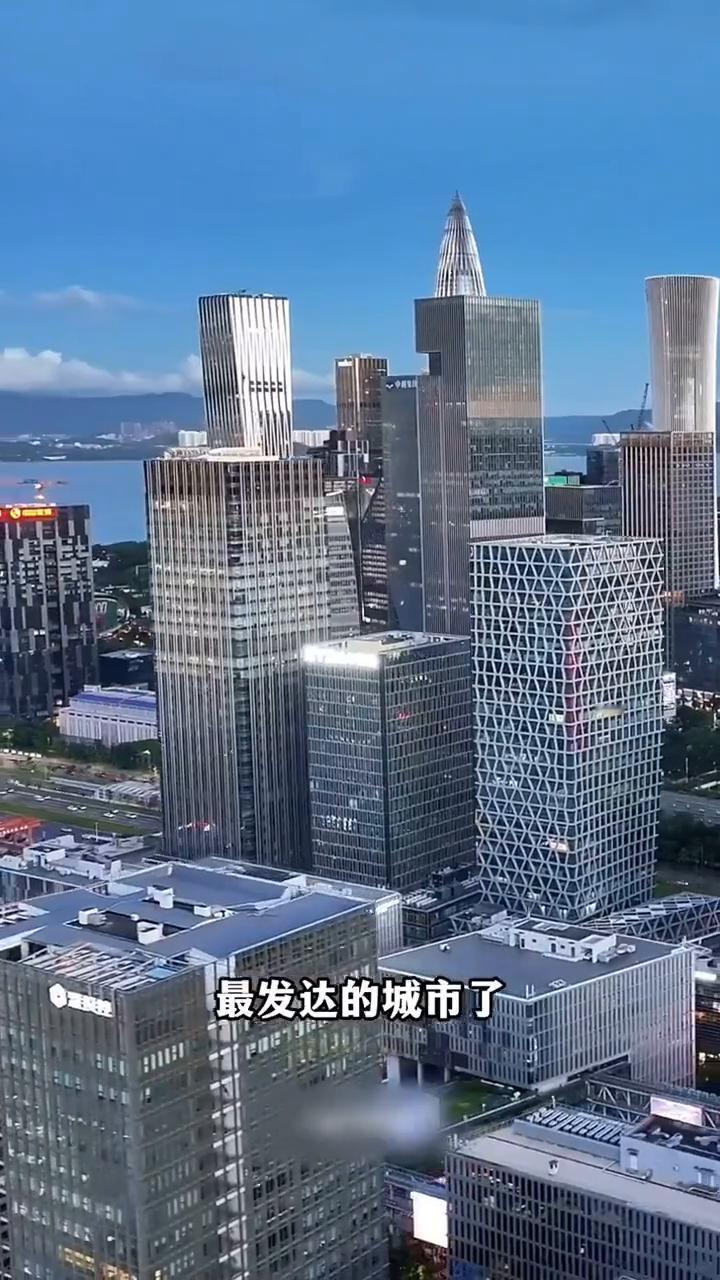 这可能是人类有史以来最发达的城市。
这可能是人类有史以来最发达的城市了，它是全国